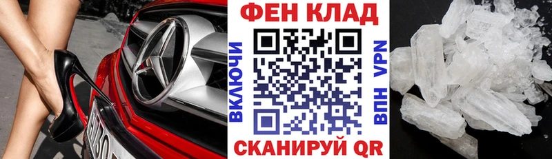 АМФ VHQ  Кимовск 