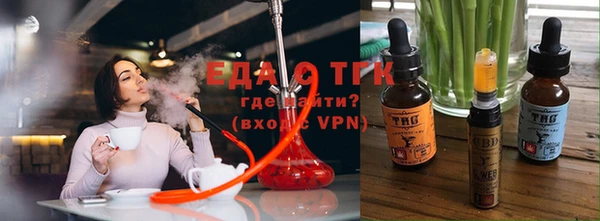 MDMA Абдулино