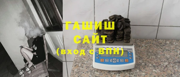 мдма Нефтегорск