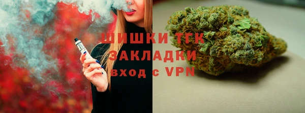 mdpv Абаза