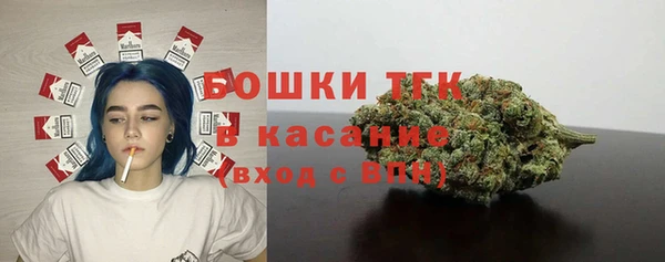 mdpv Абаза
