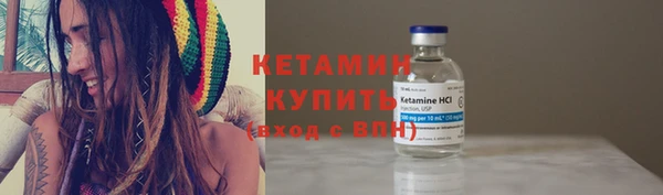 mdpv Абаза