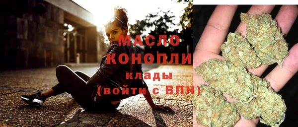 ALPHA PVP Абинск