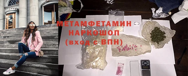дживик Нея