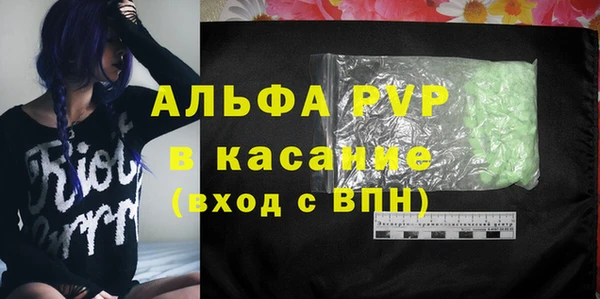 каннабис Алексин