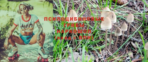 MDMA Абдулино