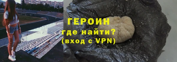 MDMA Абдулино