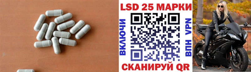 LSD-25 экстази кислота  где можно купить   Кимовск 