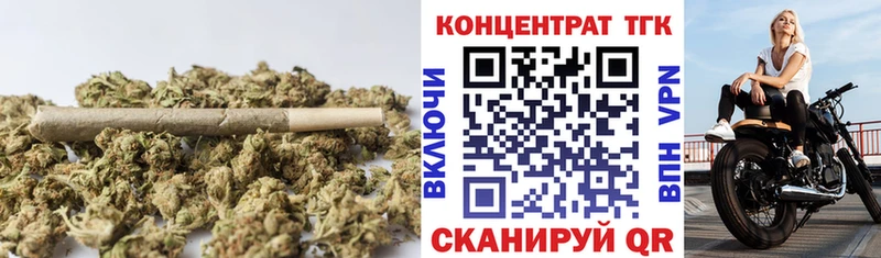 ТГК жижа  Кимовск 